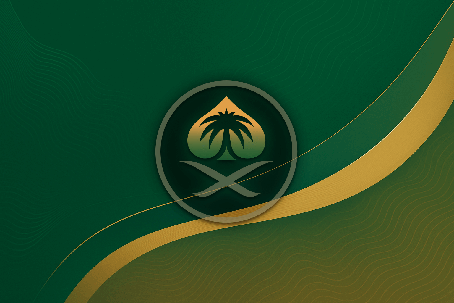 البلوت
